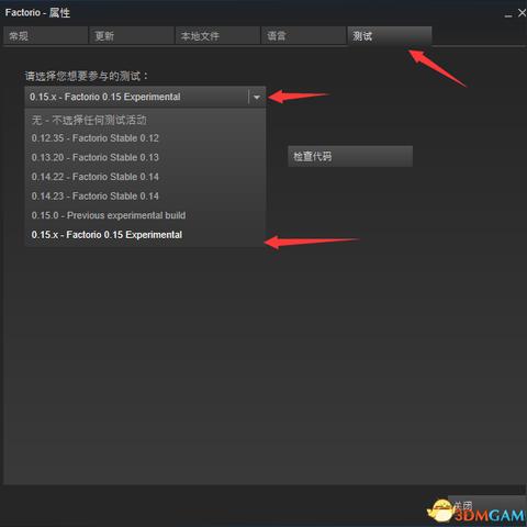 《幸福工厂》Steam游戏节7折狂欢，95元抢购！