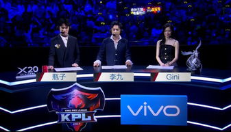 VKG电竞巅峰荣耀:新王加冕,Apex世界杯冠军诞生! VKG电竞巅峰荣耀:新王加冕,Apex世界杯冠军诞生!
