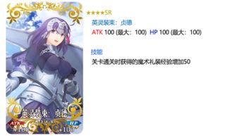《星之卡比》新篇开发揭秘：樱井政博谈非凡之作