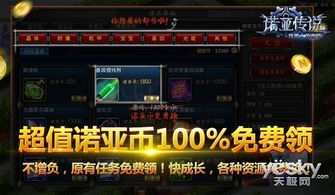 《彩虹六号》国服首测倒计时！2025BW启宣，2026春季热血开测