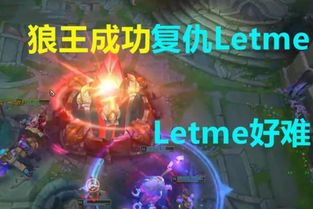 《月圆之夜狼人影偷牌卡组攻略：制胜之道揭秘》