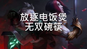《月圆之夜狼人影偷牌卡组攻略：制胜之道揭秘》