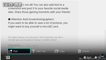 《Switch2 eShop亚洲区严规升级：发行新规揭秘》