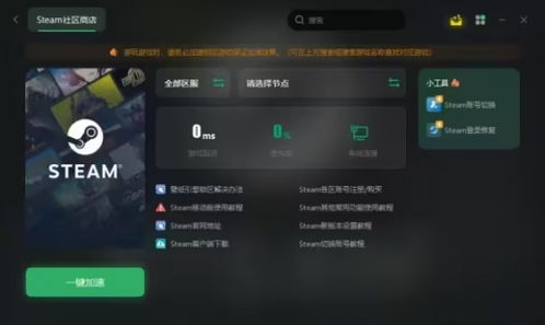 《暗区突围》黄金HK杀六套攻略，极限操作解锁！