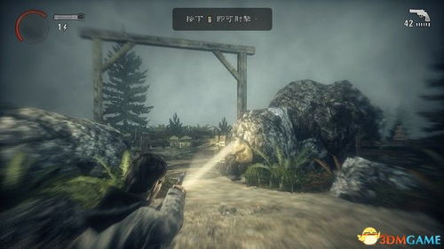 《RedemptionReapers》全剧情攻略：揭秘收割者救赎之路
