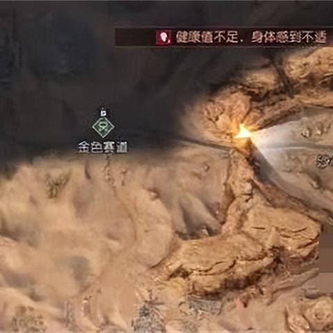 《黎明觉醒》庄园作物种植攻略:高效丰收指南 《黎明觉醒》庄园作物种植攻略:高效丰收指南