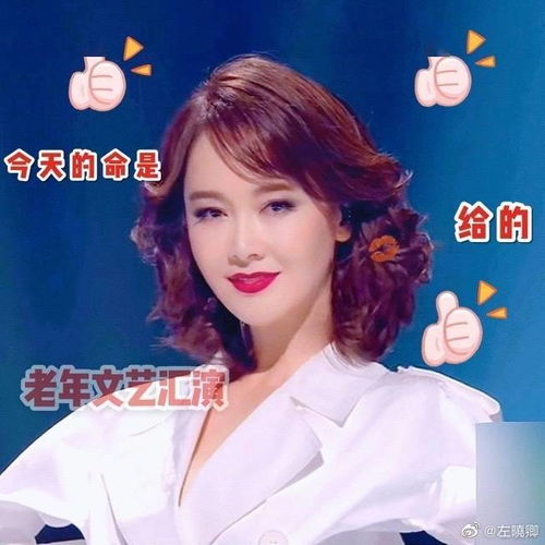 《狂野之心》独家！捏脸攻略：揭秘桀骜甜辣小姐姐的完美容颜