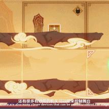 《原神》荒泷斗虫大赛第二日攻略：高效满奖技巧揭秘