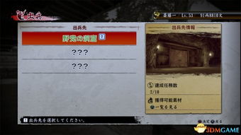 《如龙维新极》全天轻松启：独家获取攻略揭秘