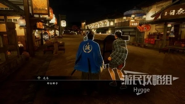 《如龙维新极》难点小游戏攻略：轻松通关秘籍大公开