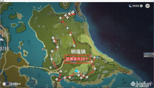 《原神》3.4版钩钩果速刷攻略：高效收集路线揭秘