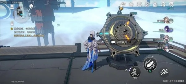 《崩坏星穹铁道》流云渡战利品速刷攻略,轻松提升! 《崩坏星穹铁道》流云渡战利品速刷攻略,轻松提升!