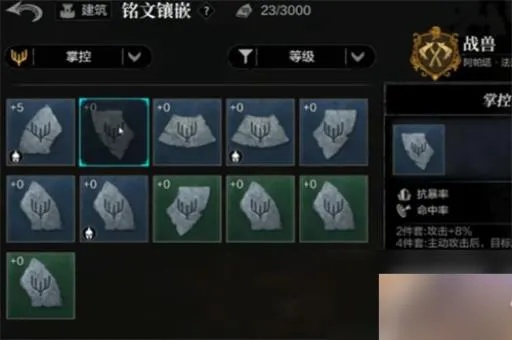 《环形战争》情人节专属礼包码大放送！速领！