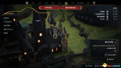 《霍格沃茨之遗》查尔斯卢克伍德试炼全攻略揭秘！