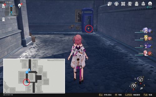 《崩坏星穹铁道》冬城盾获取攻略:旅馆衣柜隐藏方法大揭秘 《崩坏星穹铁道》冬城盾获取攻略:旅馆衣柜隐藏方法大揭秘