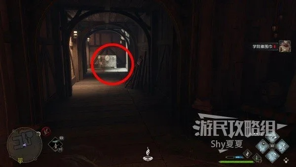 《霍格沃茨之遗》眼睛宝箱隐藏位置速查攻略