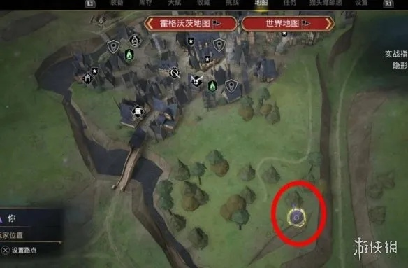 《霍格沃茨之遗》宝箱眼罩攻略：高效赚钱技巧揭秘