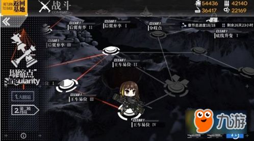《霍格沃茨遗物解锁攻略：眼球宝箱开启秘籍》
