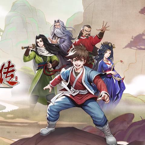 《逸剑风云决》战力飙升秘籍,轻松提升战斗力!