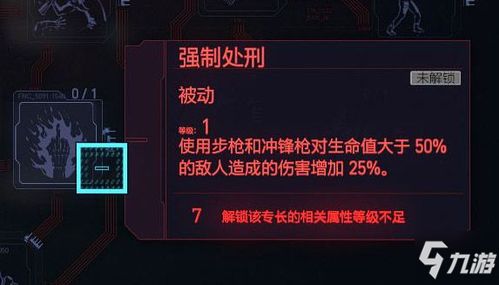 《火焰纹章结合》高效培养攻略:解锁最强战力! 《火焰纹章结合》高效培养攻略:解锁最强战力!
