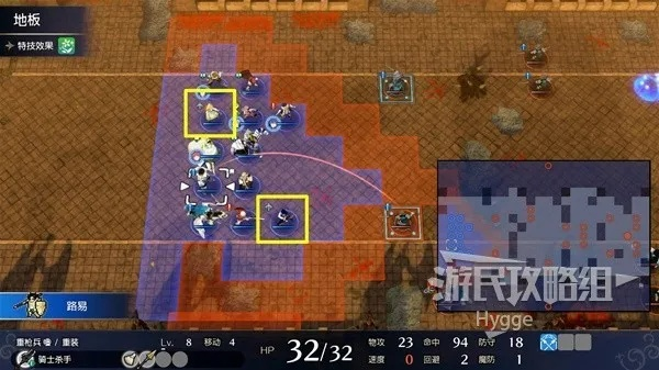 《火焰纹章结合》双打刷金攻略:高效赚钱技巧揭秘 《火焰纹章结合》双打刷金攻略:高效赚钱技巧揭秘