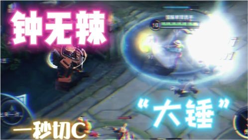 《风帆纪元》沈仕特性解锁：高效缉贼攻略视频揭秘