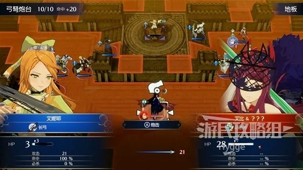 《火焰纹章结合攻略：全剧情流程深度解析》