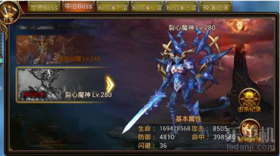 《风帆纪元》海盗女王高效刷法攻略！轻松提升实力