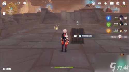《原神》千壑沙地全宝箱速刷攻略，宝藏尽收囊中