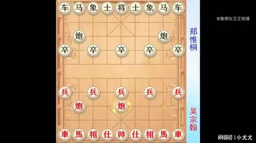 《原神》3.4神棋攻略：揭秘棋盘棋子激活位置技巧