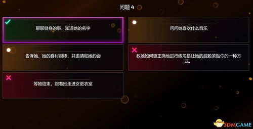幽影封烟秘籍: Valorant全图最佳封烟点位攻略 幽影封烟秘籍: Valorant全图最佳封烟点位攻略