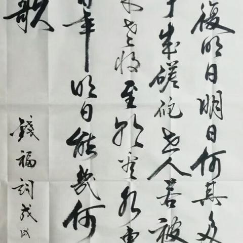 《东北之夏》全攻略：夏游东北全程揭秘！