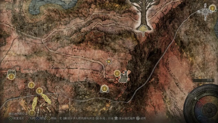 《艾尔登法环》全攻略：高效收集流程深度解析