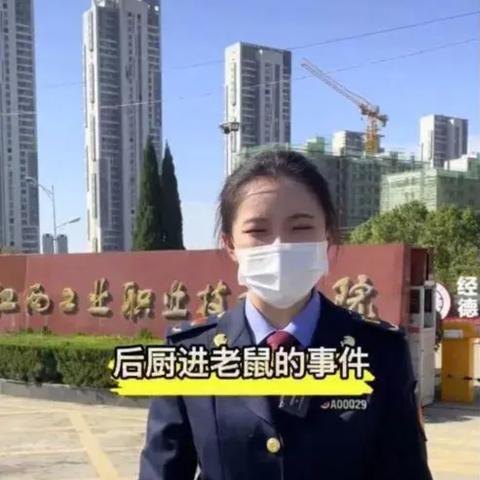 《鹅鸭杀》饭堂位置揭秘!集合点攻略大公开 《鹅鸭杀》饭堂位置揭秘!集合点攻略大公开