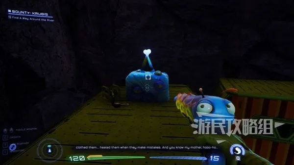 《High on Life》全宝箱位置揭秘:Luglox宝藏分布攻略速查 《High on Life》全宝箱位置揭秘:Luglox宝藏分布攻略速查