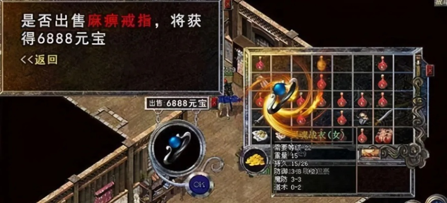 玛雅神殿秘境，落魄神兵爆率揭秘！