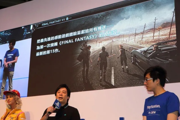 《Shallah》命运悬而未决!FF15制作人田畑端新3Arpg项目停摆 《Shallah》命运悬而未决!FF15制作人田畑端新3Arpg项目停摆