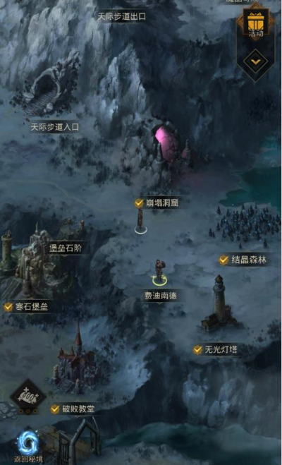 《地下城堡3》新版本「食腐王庭」地图首曝！探险新篇章！