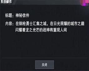 《Xbox神秘项目被取消，开发者心声引玩家共鸣》