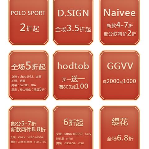 1. 热门手游折扣盛宴！盘点十大人气平台
2. 手游玩家福音！十大折扣平台人气排行揭晓
3. 折扣狂欢来袭！十大热门手游平台大盘点
4. 玩家必看！十大折扣手游平台人气排行曝光
5. 狂享折扣！盘点十大热门手游平台人气王
6. 游戏折扣天堂！十大人气平台盘点推荐
7. 精选十大手游折扣平台，人气爆款一网打尽
8. 游戏折扣哪家强？十大热门平台人气排行
9. 玩家福利！十大折扣手游平台人气榜单出炉
10. 折扣手游控必看！十大人气平台排行推荐