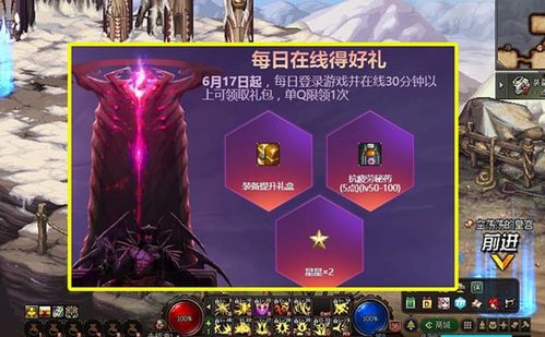 DNF20周年庆典因罢工取消!独家揭秘幕后真相 DNF20周年庆典因罢工取消!独家揭秘幕后真相