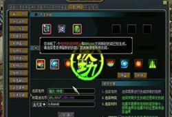 《问道》新服狂欢！累充送豪礼，宠物大奖等你拿！