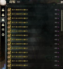 《激战2》DLC职业专精升级，全新技能等你解锁！