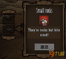 《饥荒联机Mod精选》：必玩人物Mod推荐，联机必备！