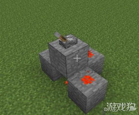 《Minecraft红石感应开关教程：打造简易能量感应门》