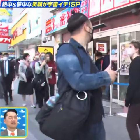 《秋叶原之击》试玩体验：揭秘超清画面下的游戏魅力