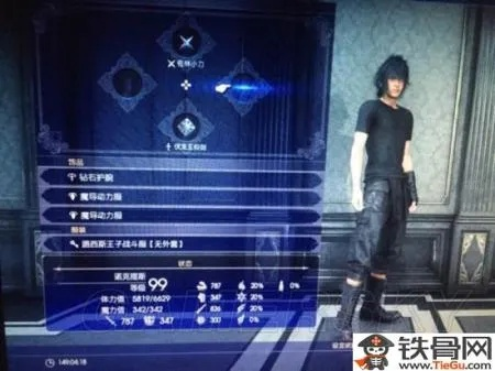 《FF15》99级机甲五分钟速刷攻略：高效刷级技巧揭秘