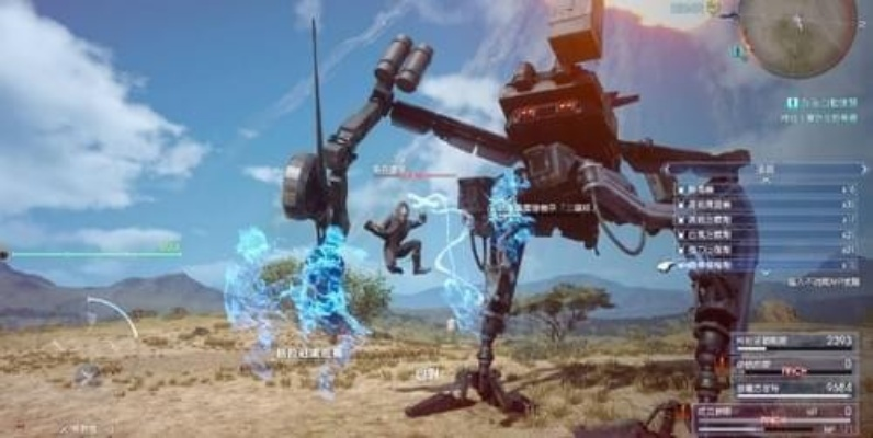 《FF15》99级机甲五分钟速刷攻略：高效刷级技巧揭秘