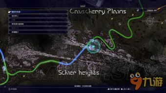 《FF15全神秘纸片地图攻略》速查指南