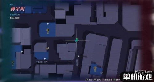 《如龙6》支线任务全攻略：深度解析隐藏剧情！
《如龙6》小游戏玩法揭秘：轻松通关技巧汇总！
《如龙6》图文攻略：解锁所有支线任务攻略！
《如龙6》独家攻略：小游戏玩法详解，轻松挑战高分！
《如龙6》支线任务攻略：隐藏剧情与奖励全收录！